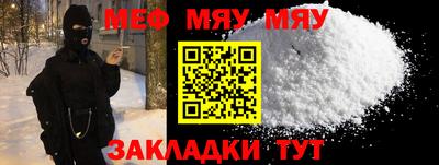 дистиллят марихуана Нарткала