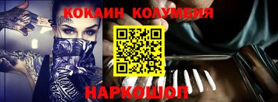 дистиллят марихуана Нарткала