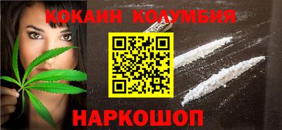 дистиллят марихуана Нарткала