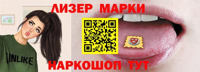 мдма Нальчик