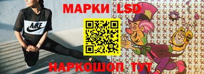мяу мяу кристалл Наро-Фоминск