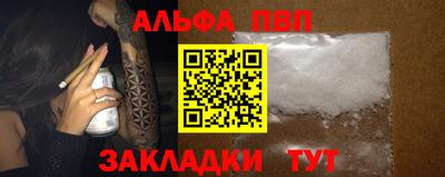 мдма Нальчик