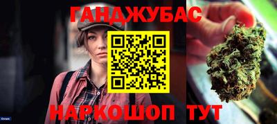 дистиллят марихуана Нарткала