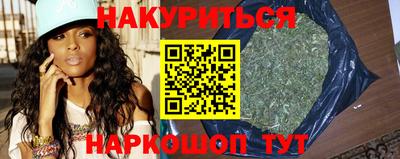 дистиллят марихуана Нарткала