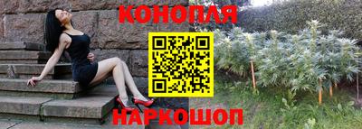 дистиллят марихуана Нарткала