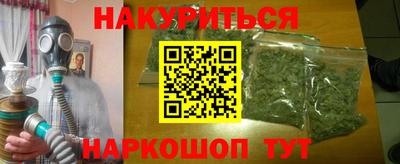 мдма Нальчик