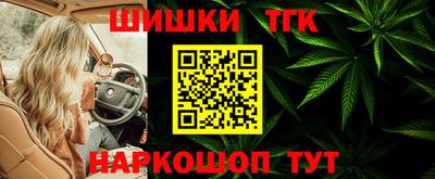 мяу мяу кристалл Наро-Фоминск