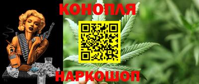 мдма Нальчик
