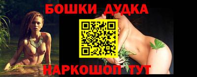 мдма Нальчик