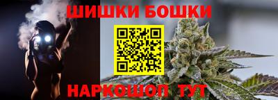 мдма Нальчик