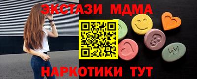 дистиллят марихуана Нарткала