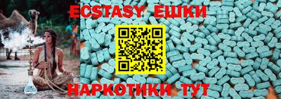 мдма Нальчик