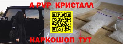 мдма Нальчик