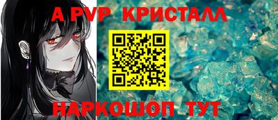 мдма Нальчик
