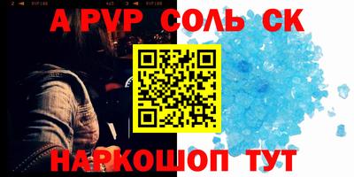 мдма Нальчик