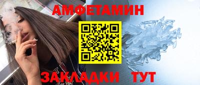 мдма Нальчик