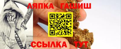 мдма Нальчик