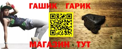 дистиллят марихуана Нарткала