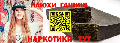 дистиллят марихуана Нарткала