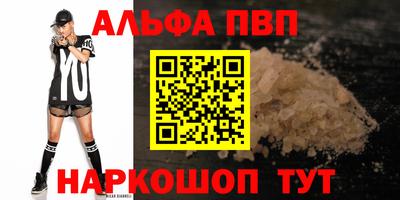 дистиллят марихуана Нарткала