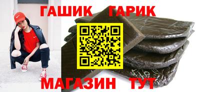 дистиллят марихуана Нарткала