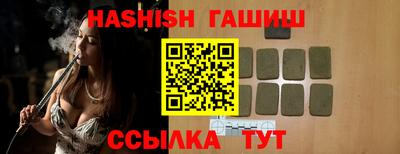 мдма Нальчик