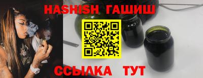 мдма Нальчик