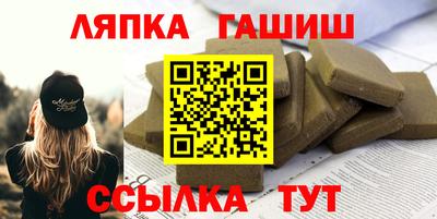 дистиллят марихуана Нарткала