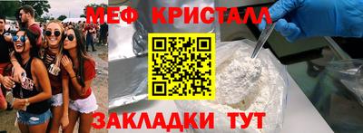 дистиллят марихуана Нарткала