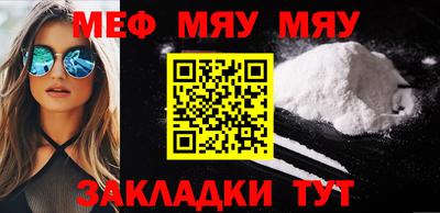 дистиллят марихуана Нарткала